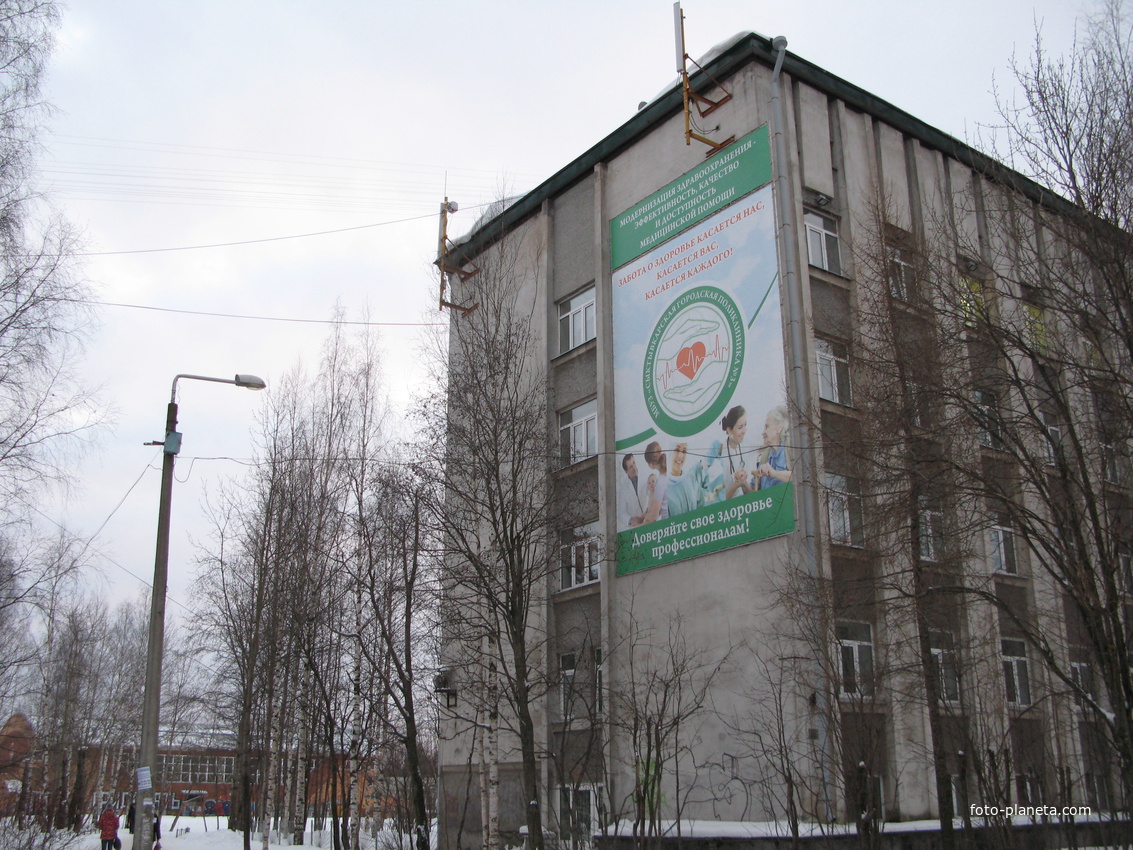 Сыктывкар декабрь 2013 ул. Коммунистическая