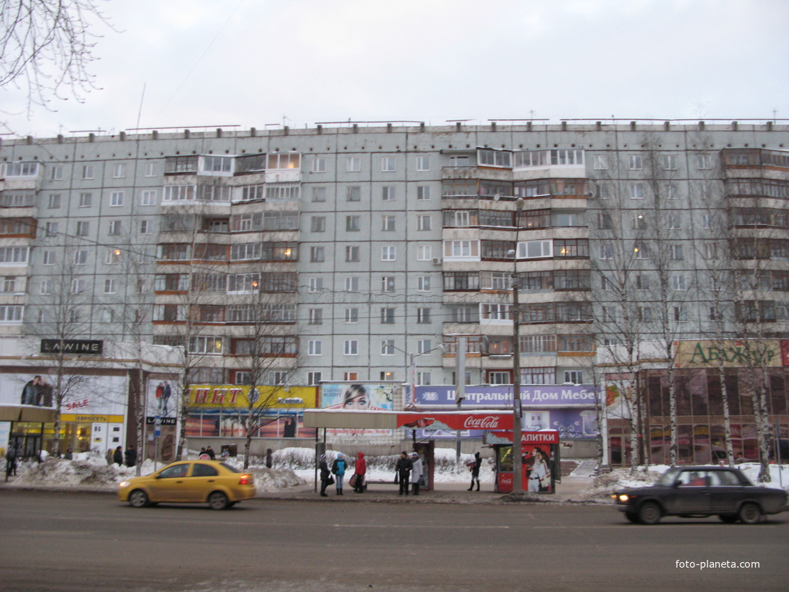 Сыктывкар декабрь 2013 ул. Коммунистическая