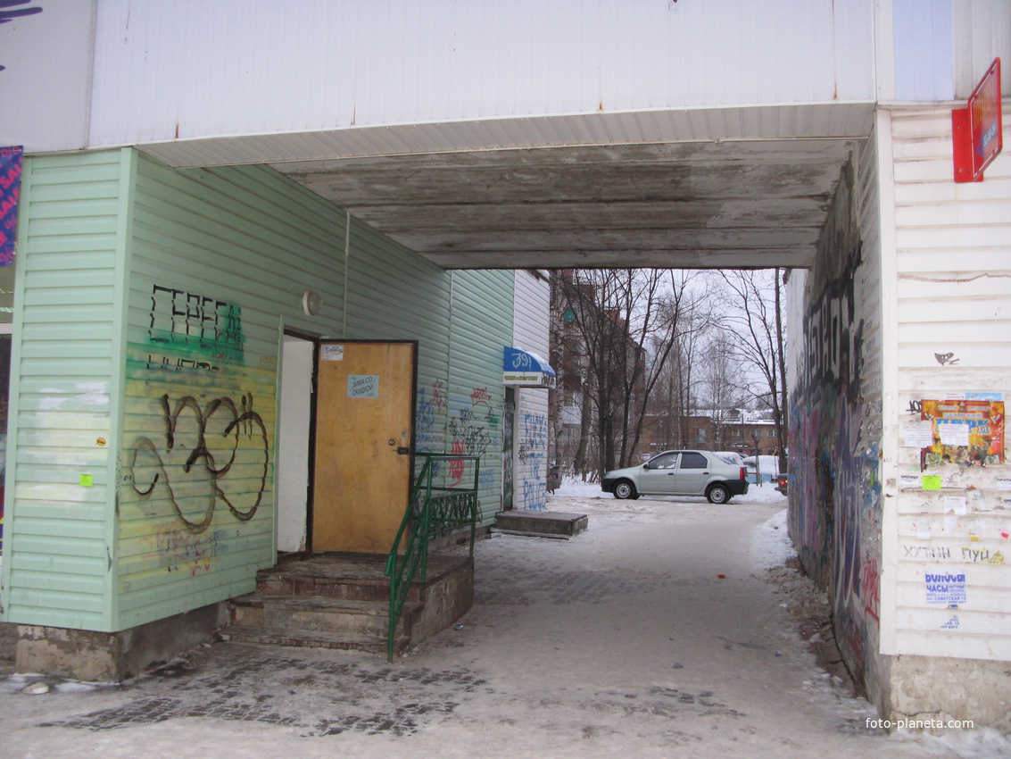 Сыктывкар декабрь 2013 ул. Коммунистическая проход