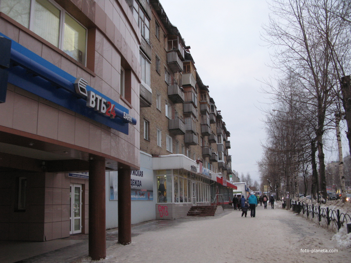 Сыктывкар декабрь 2013 ул. Коммунистическая