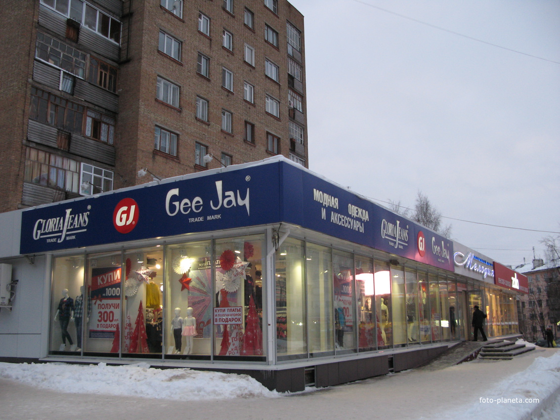 Сыктывкар декабрь 2013 на кольце