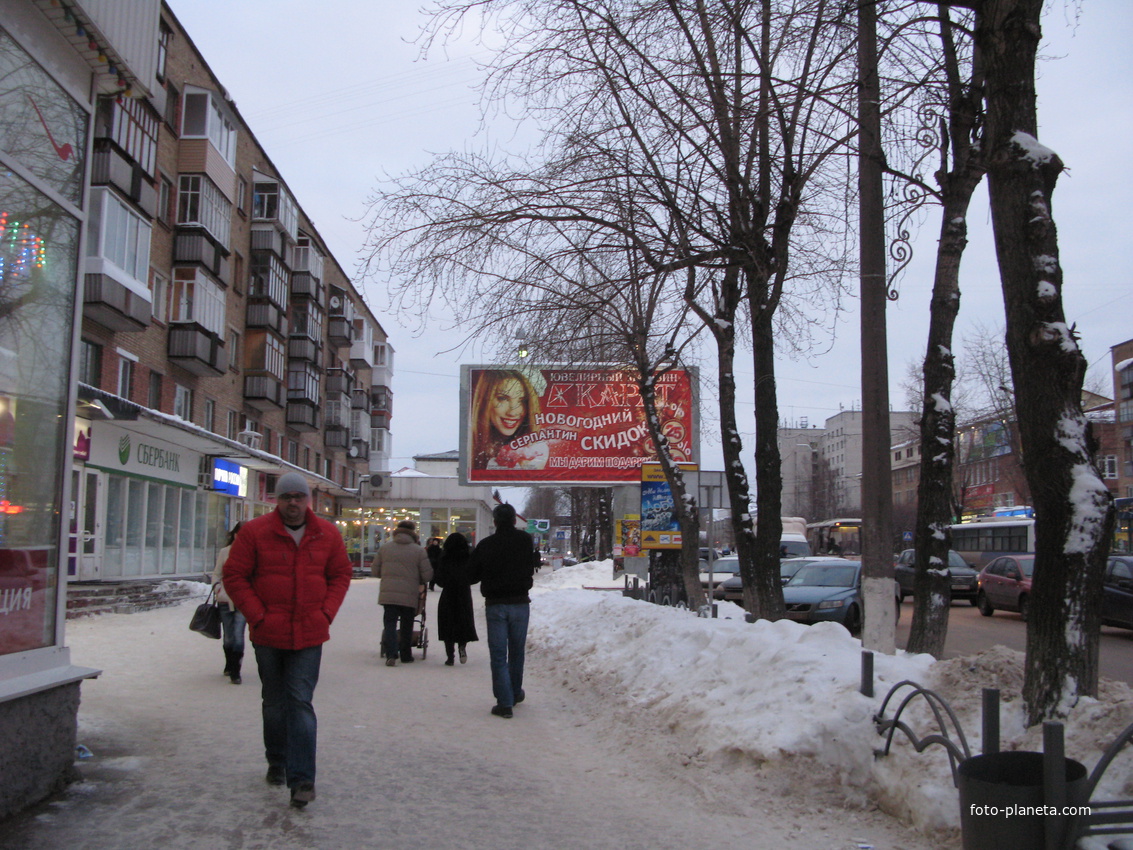 Сыктывкар декабрь 2013 ул. Коммунистическая