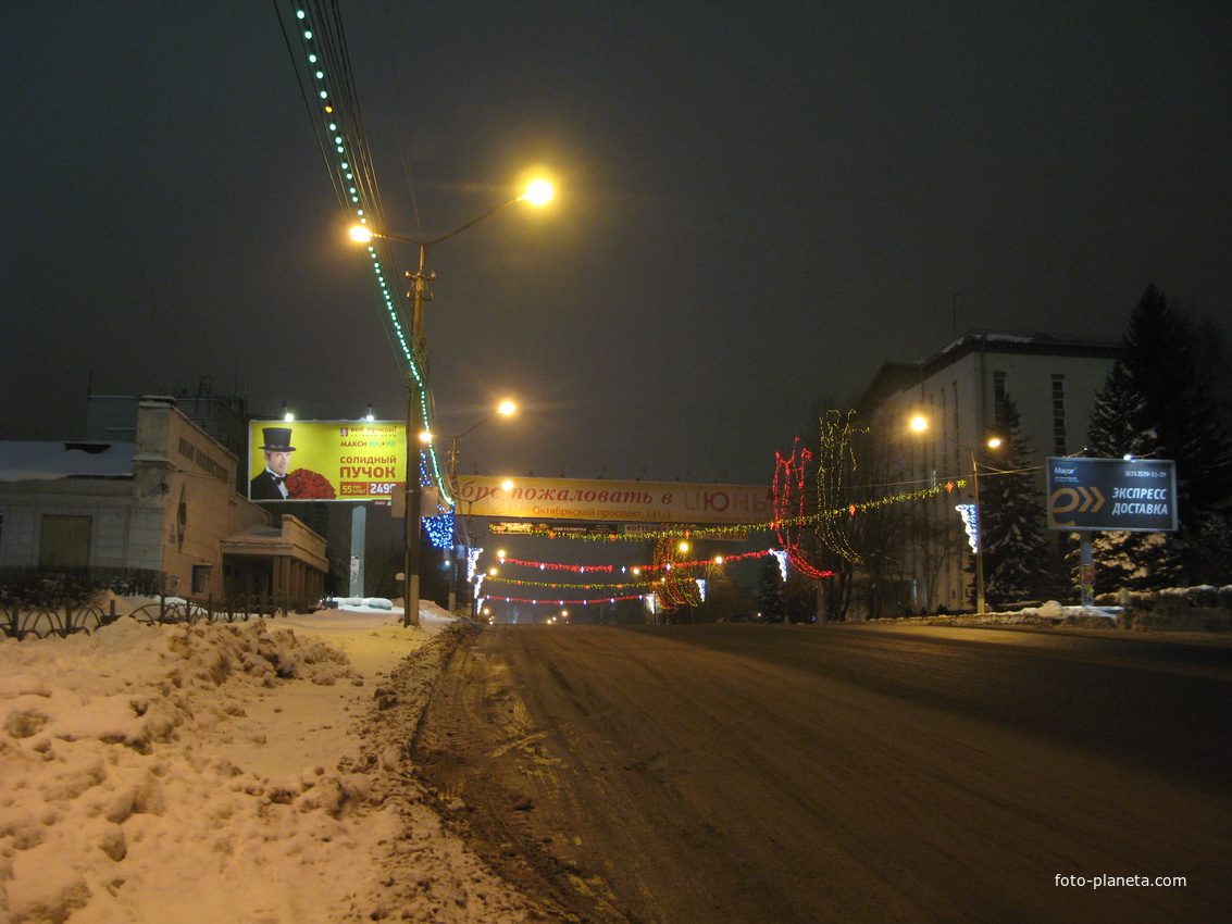 Сыктывкар декабрь 2013