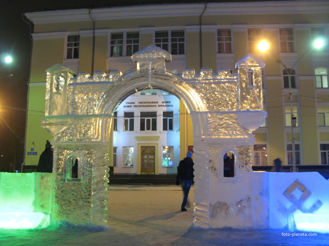 Сыктывкар декабрь 2013