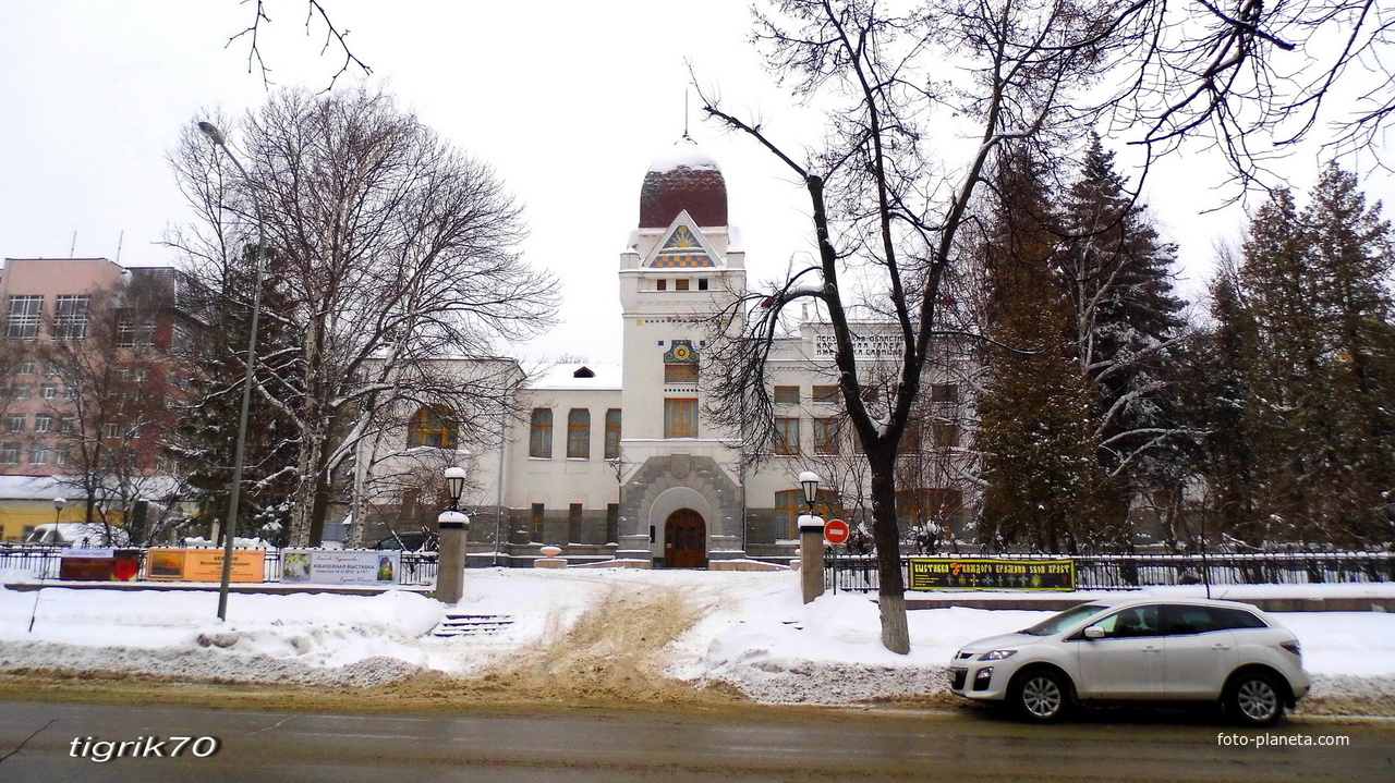 г. Пенза, картинная галерея имени К.А.Савицкого. В прошлом здание крестьянского поземельного банка, ул. Советская, д. 3