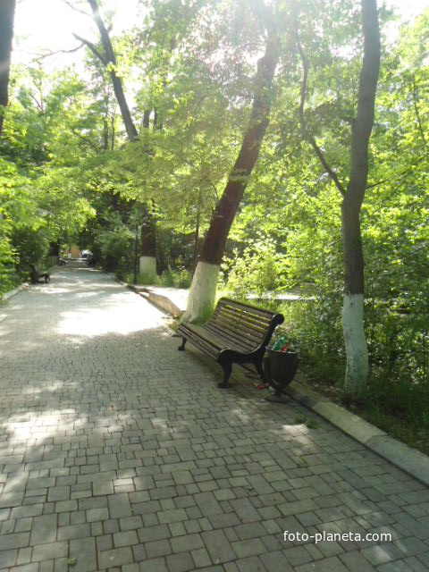 N.Nerimanov parki.