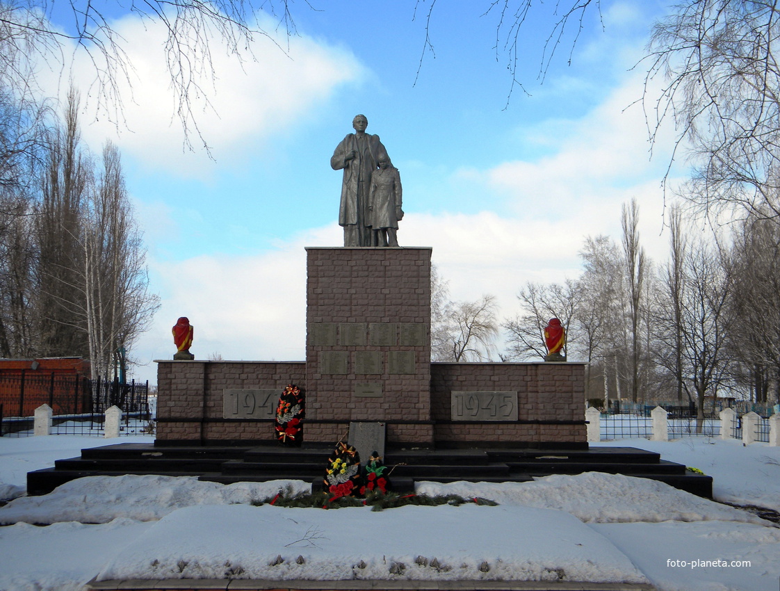 Памятник Воинской Славы в селе Долгая Поляна