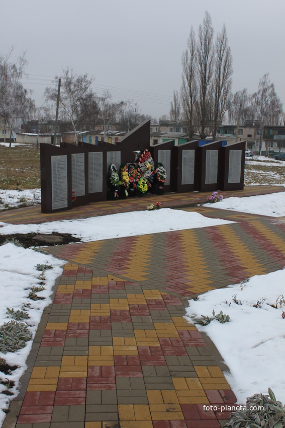 Беловское. Мемориал в память о жителях села, погибших на Великой Отечественной войне.