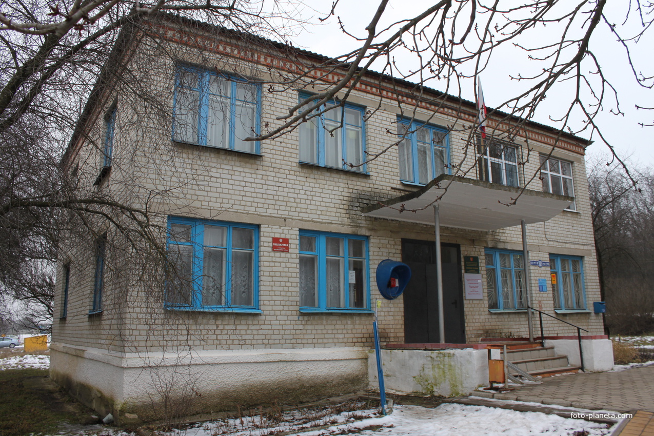 Адрес белгородской. Беловское Белгородская. Белгородский, село Беловское. Беловское Белгород поселок. Беловская библиотека Белгородского района.