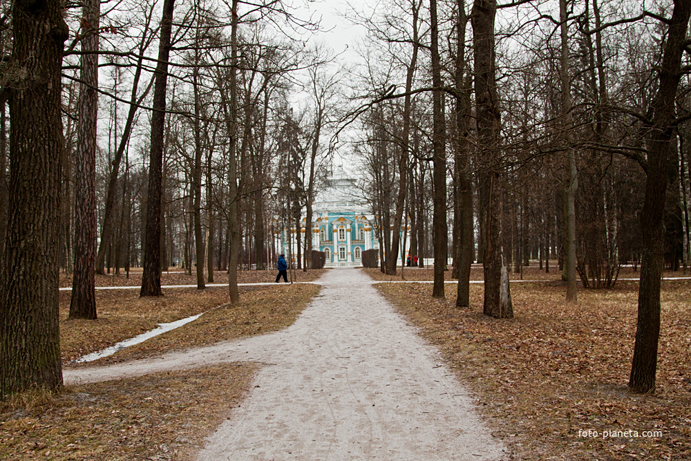 Екатерининский парк