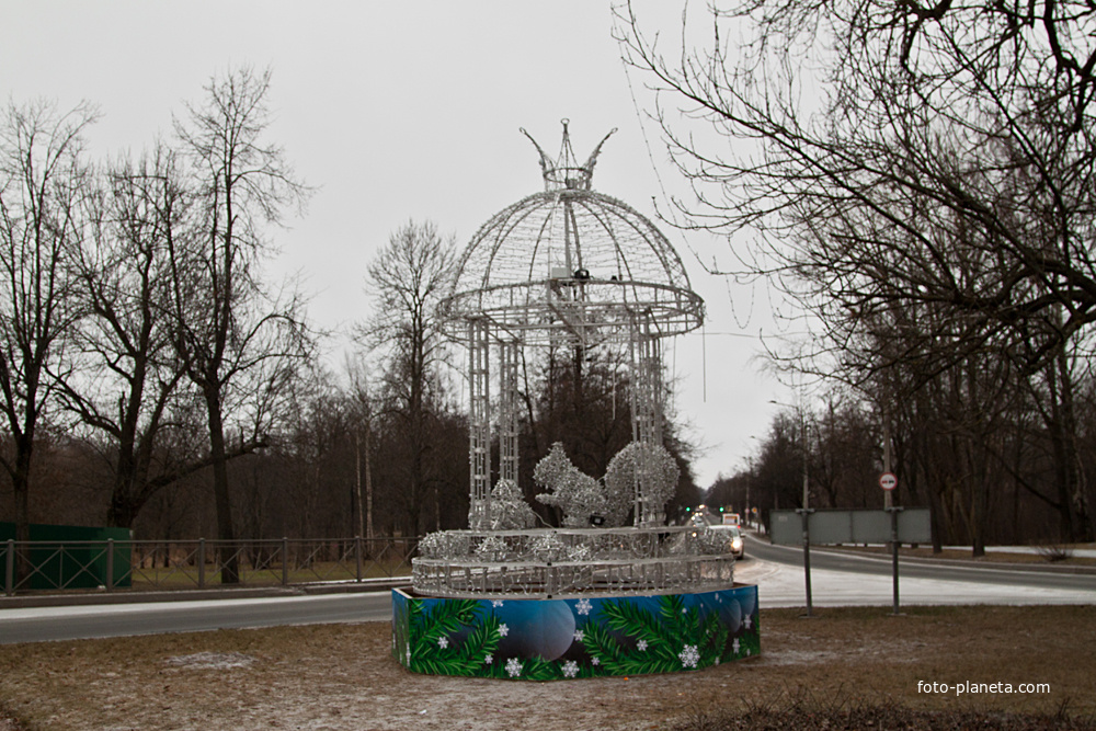 Павловское шоссе