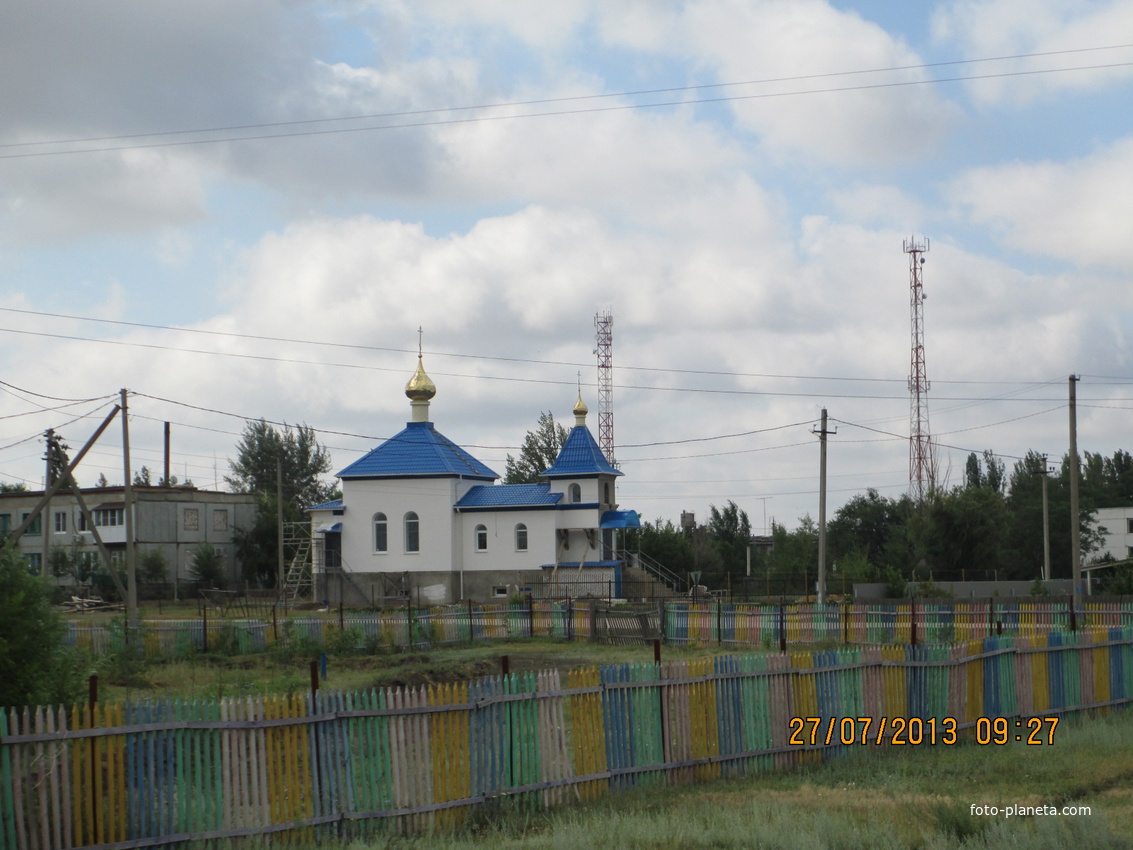 Александровка иловлинский волгоградская область. Село Кондраши. Кондраши Иловлинский район. Хутор Кондраши Волгоградской области Иловлинский район. Село Лог Иловлинский район Волгоградская область.