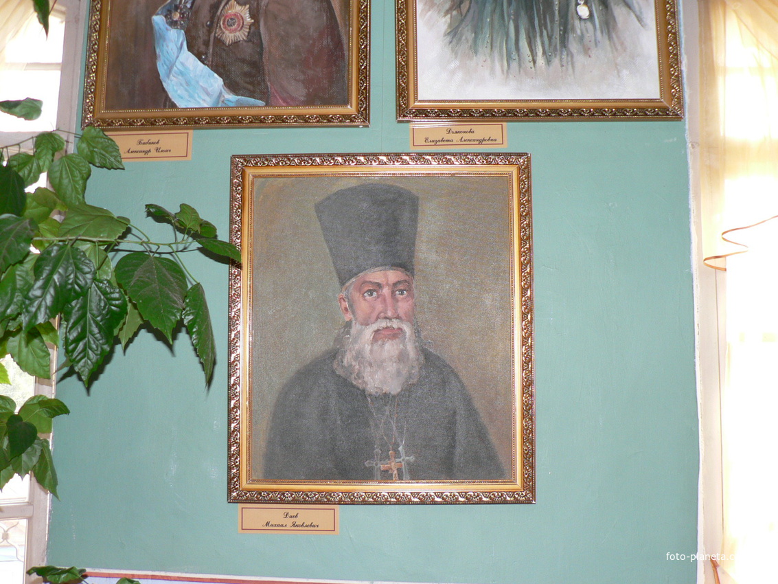 Портрет Михаила Яковлевича Диева. Его семья владела усадьбой Жары с 1855 по 1917г.г.