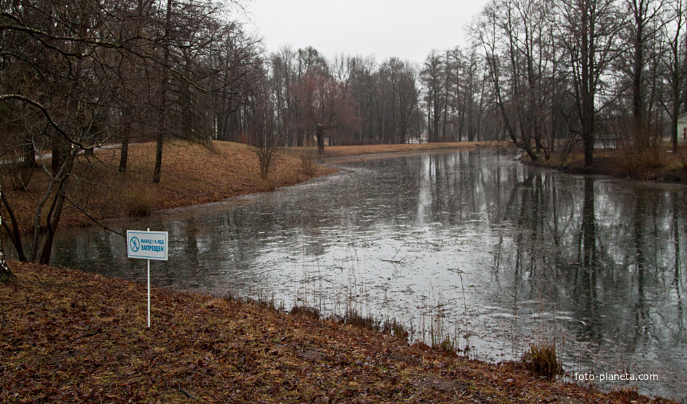 Детский пруд