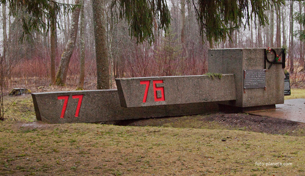 Памятник защитникам Ленинграда