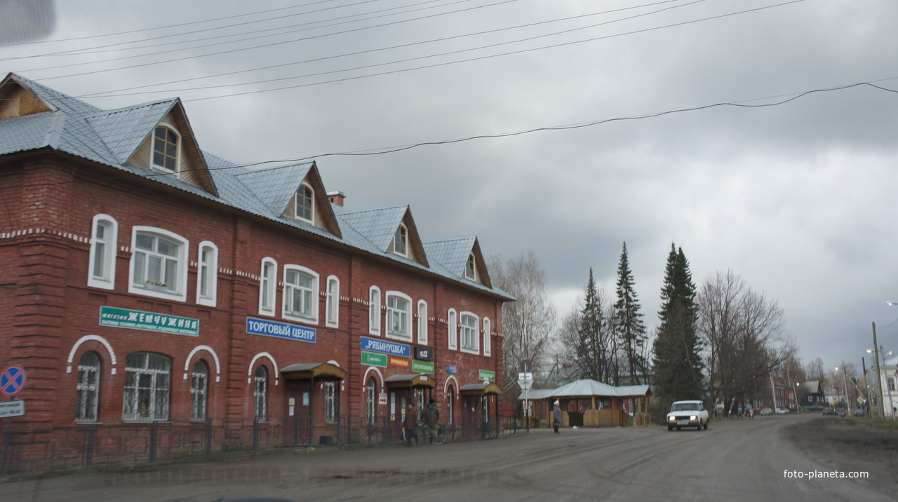 Торговая площадь в Парфеньеве