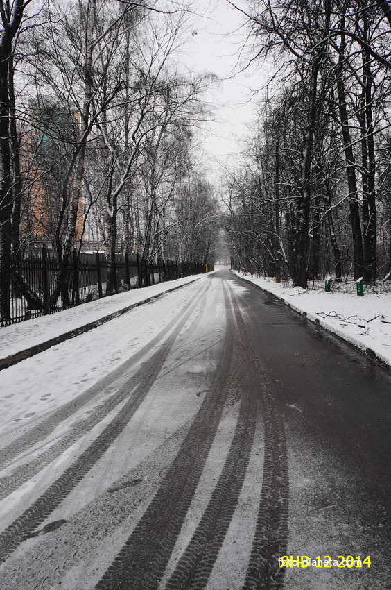 Загорьевский проезд