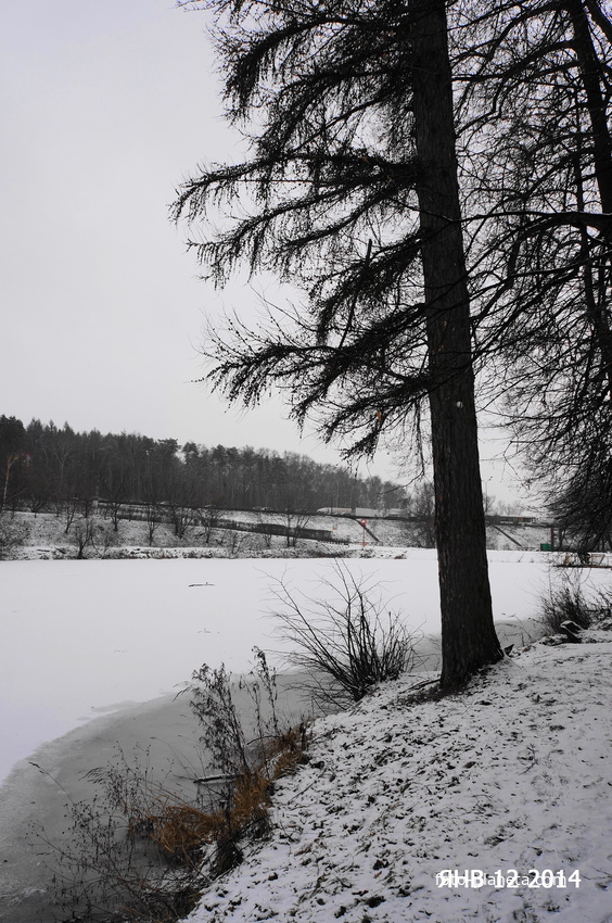 Загорьевский пруд