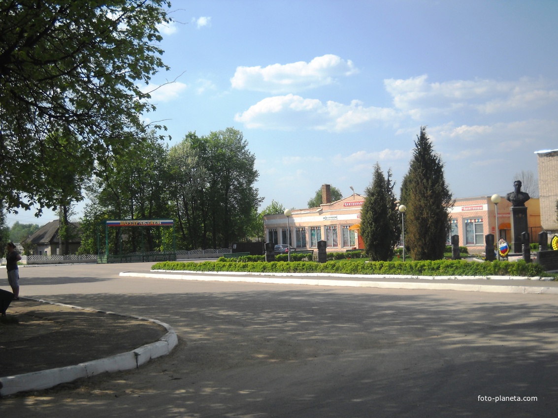 Вид на площадь Комсомольскую