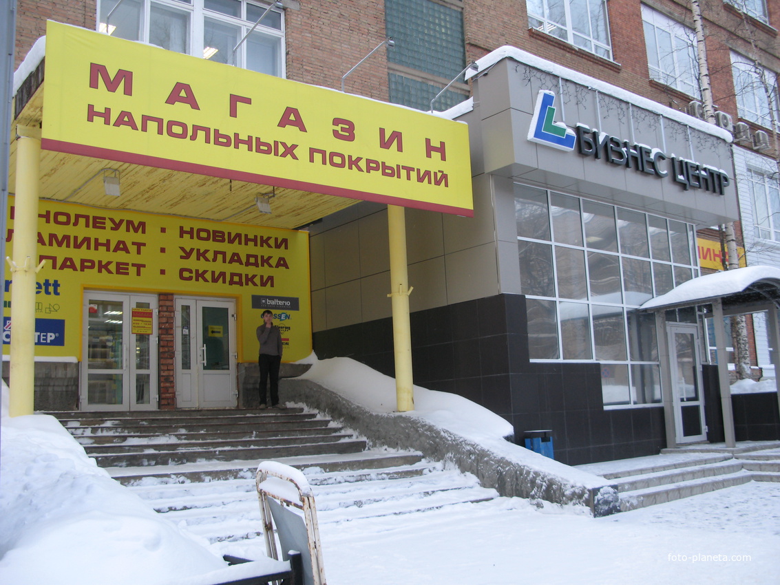 Сыктывкар 2014 бизнес центр