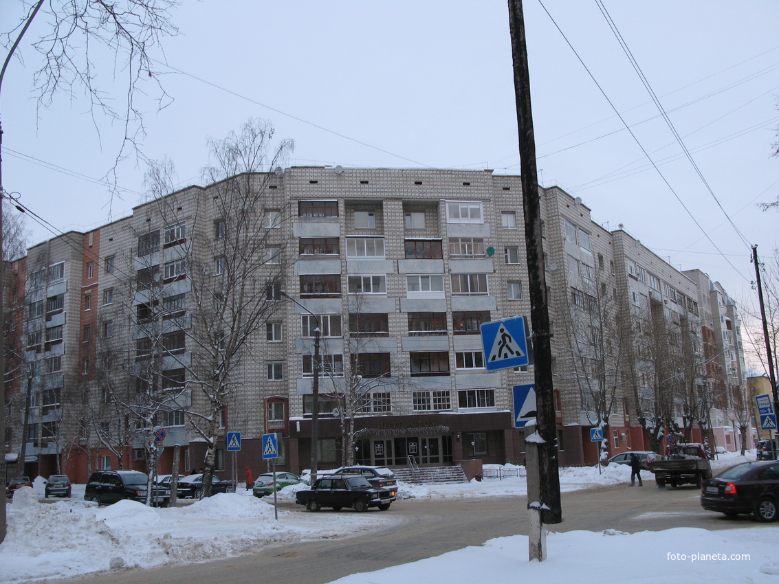 Сыктывкар 2014