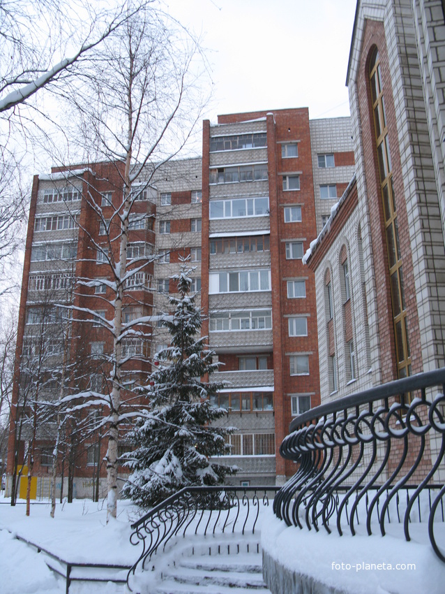 Сыктывкар 2014 ул. Ленина