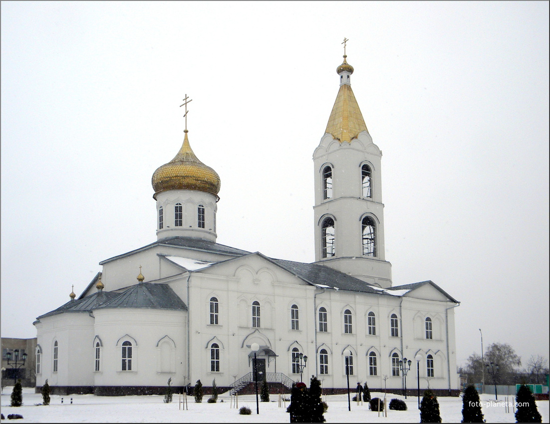 Свято-Троицкий храм в городе Алексеевка