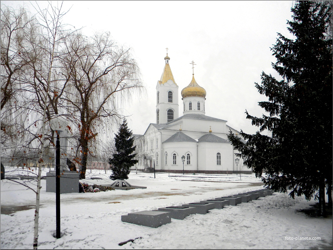 Свято-Троицкий храм в городе Алексеевка