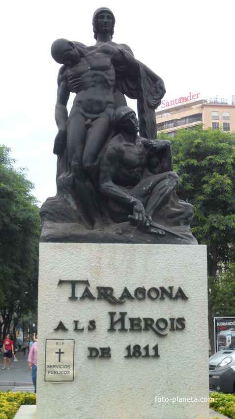 Памятник героям войны 1811 года в Таррагоне