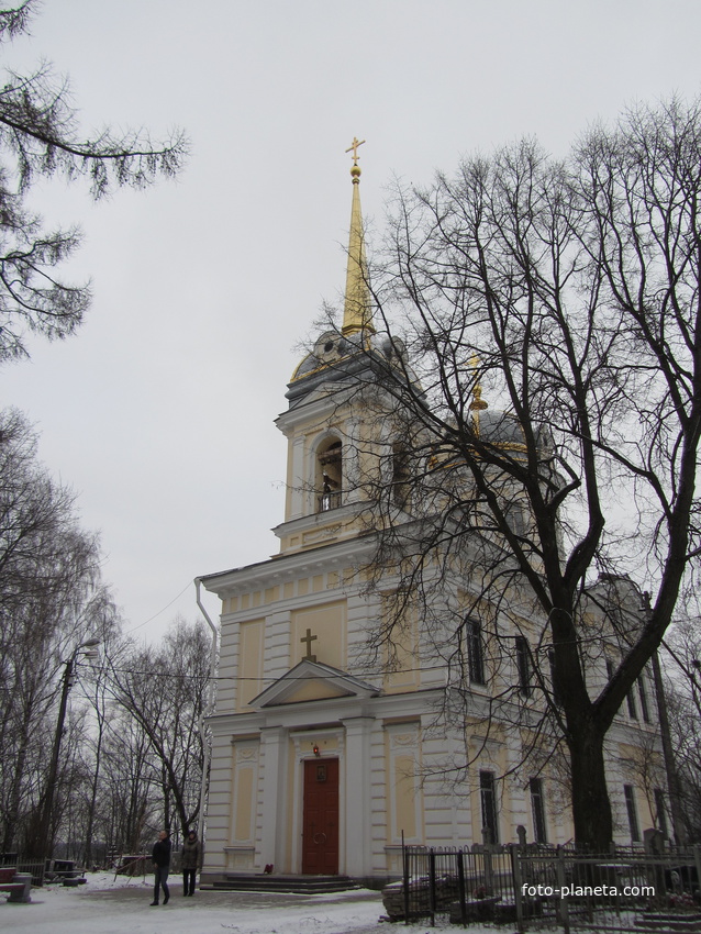 Церковь Святой Екатерины