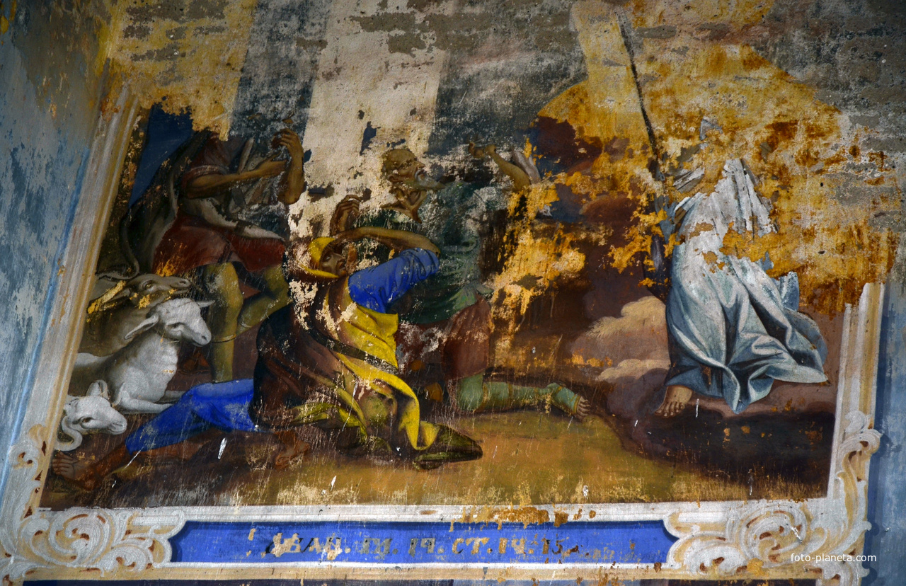 Одна из сохранившихся росписей стен Троицкой церкви с.Емсна.