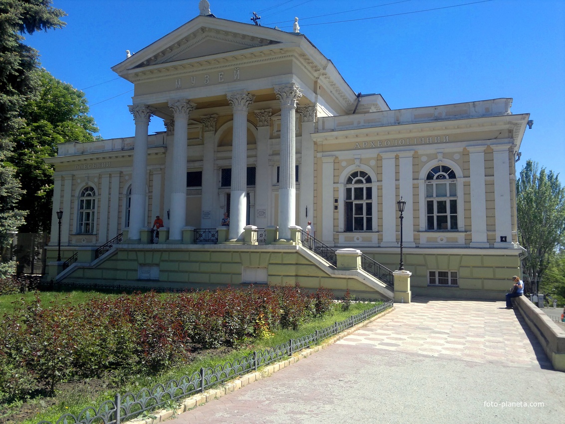 Одесса. Археологический музей.