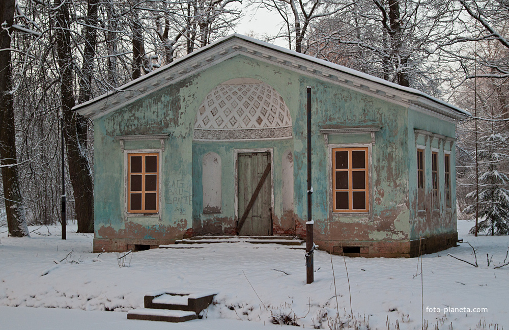 Детский домик в Александровском парке