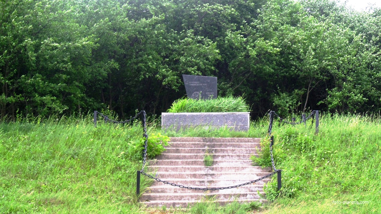 Радиванівка,пам&#039;ятник мученикам голодної весни 1933 року