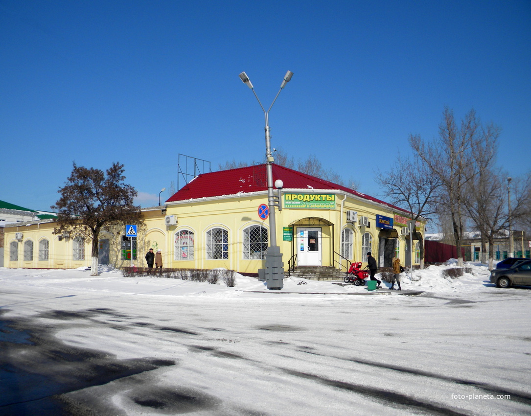 Старый Оскол