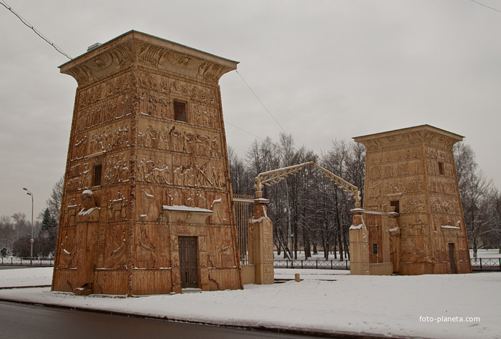 Египетские Ворота