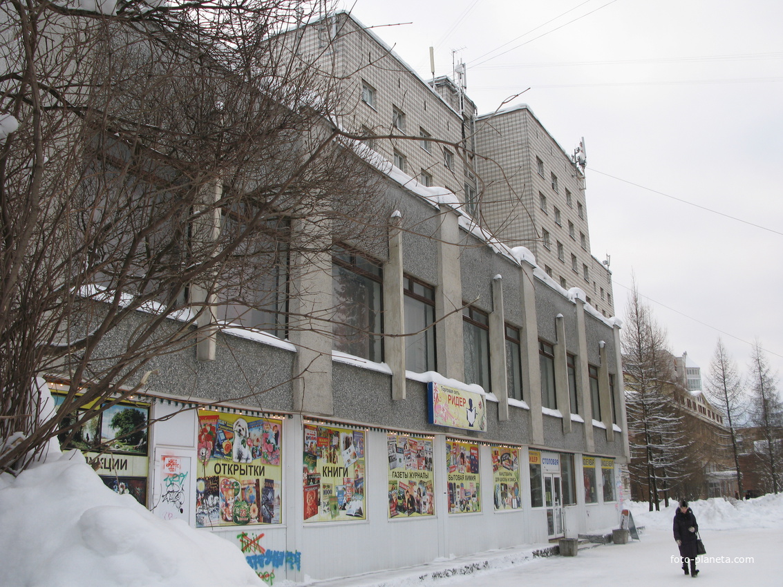 Сыктывкар 2014 ул.Коммунистическая