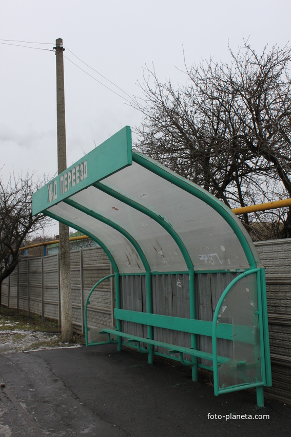 Губкин. Автобусная остановка.