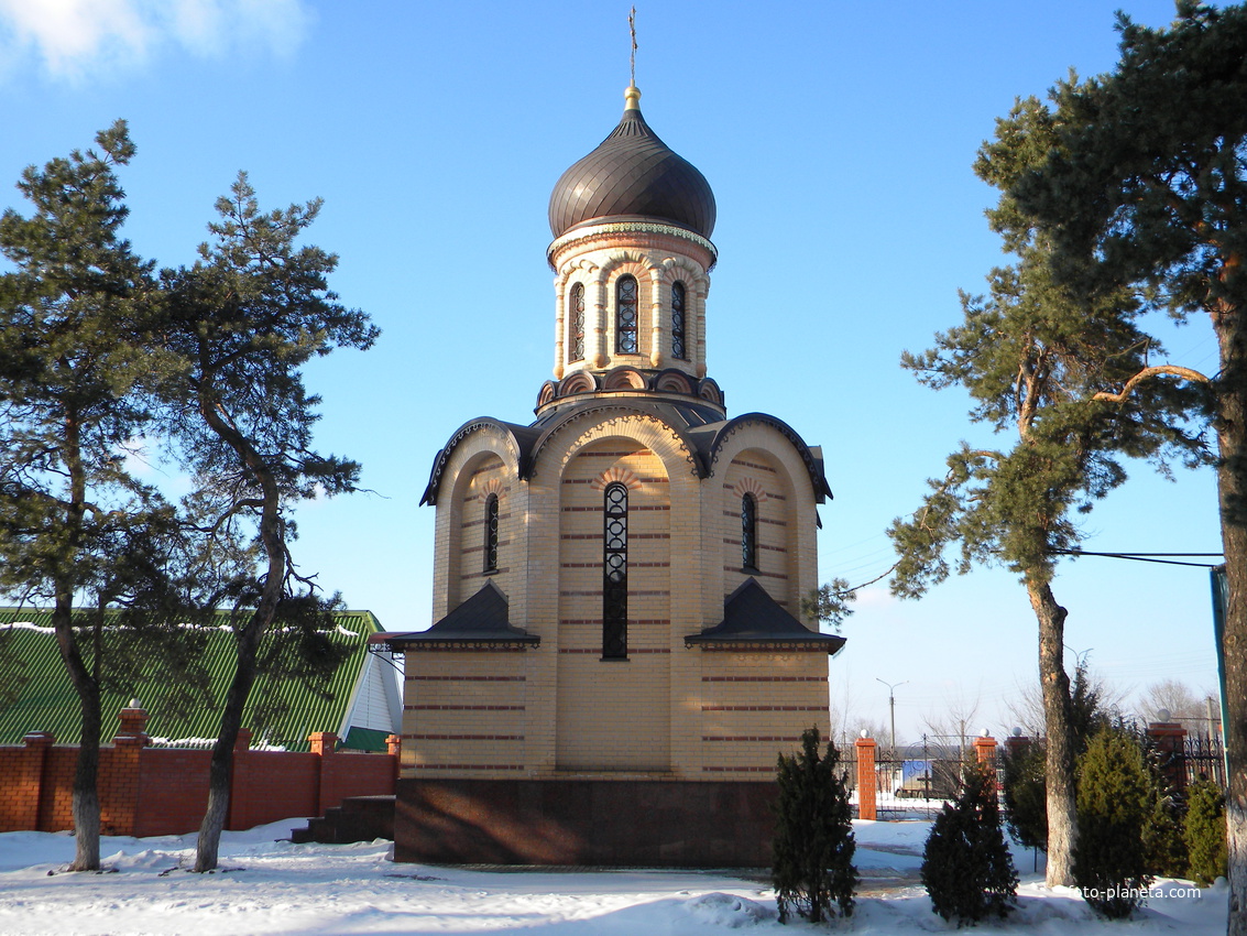 Часовня в честь иконы Божьей Матери Всех скорбящих Радость