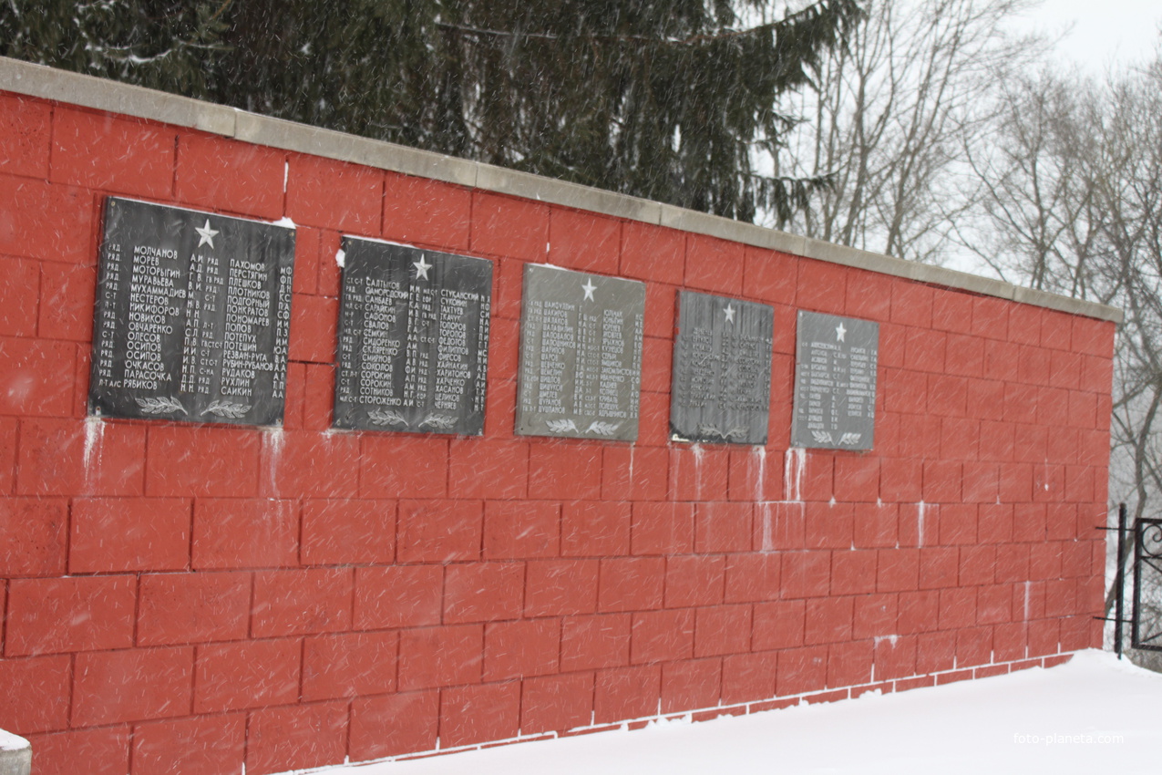 Ивня. Мемориал воинской славы.