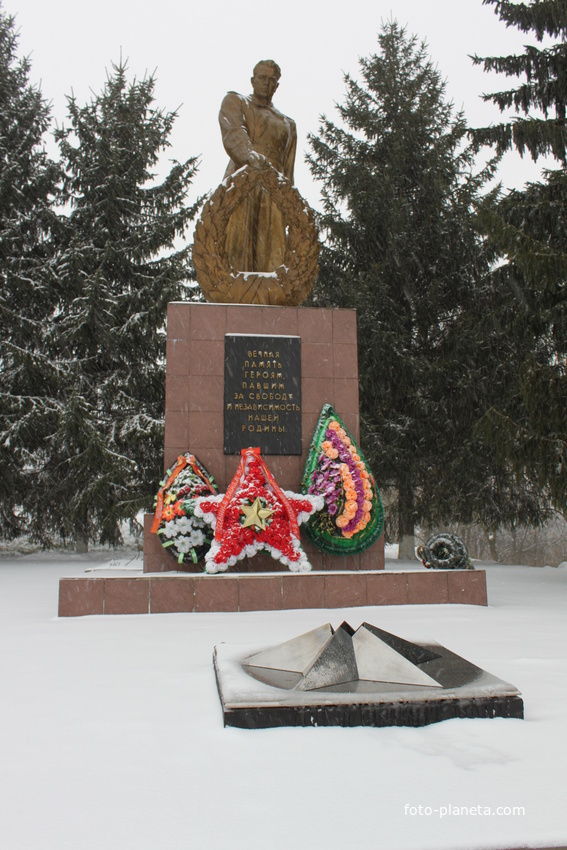 Ивня. Мемориал воинской славы.