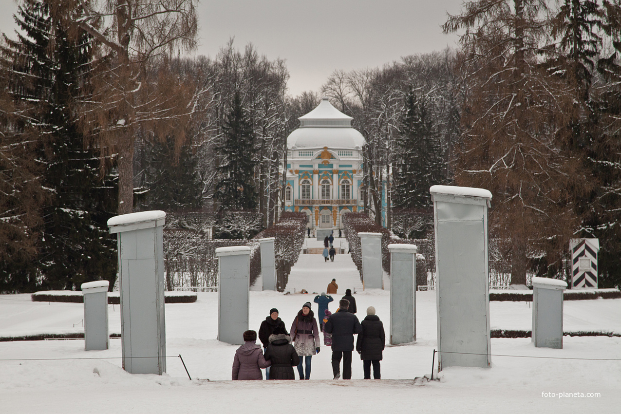 Екатерининский парк