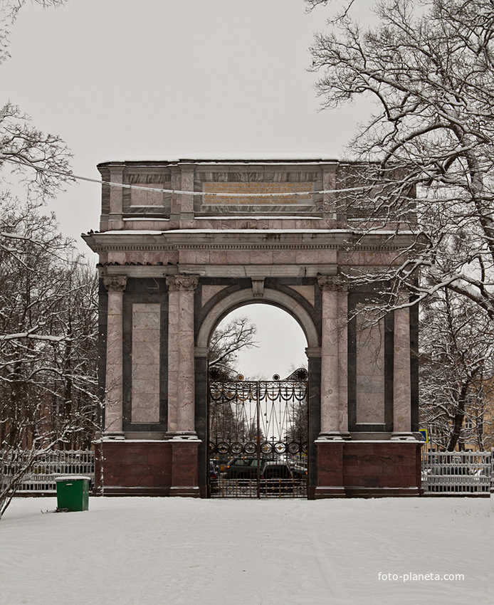 Орловские Ворота