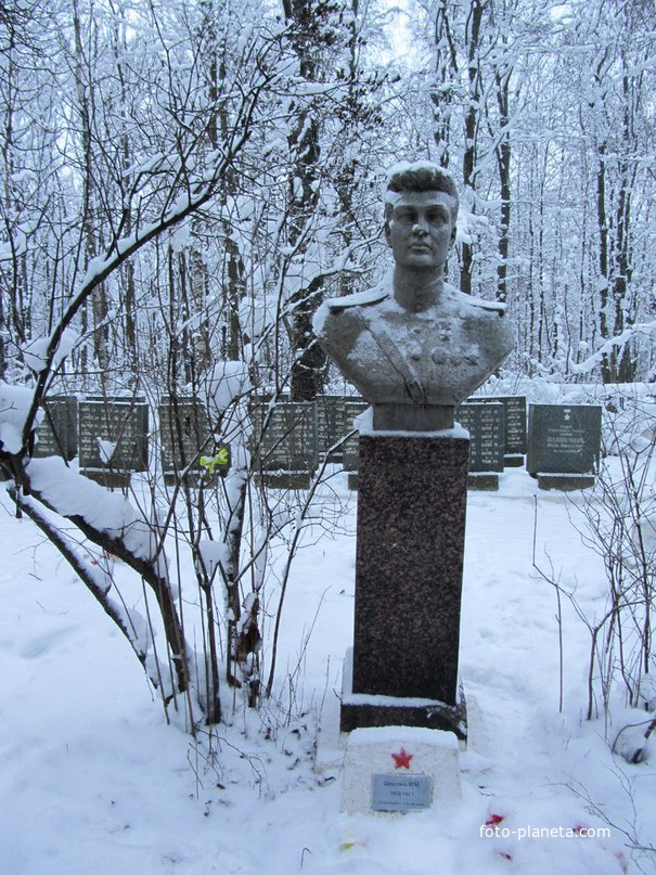 Мемориальный комплекс