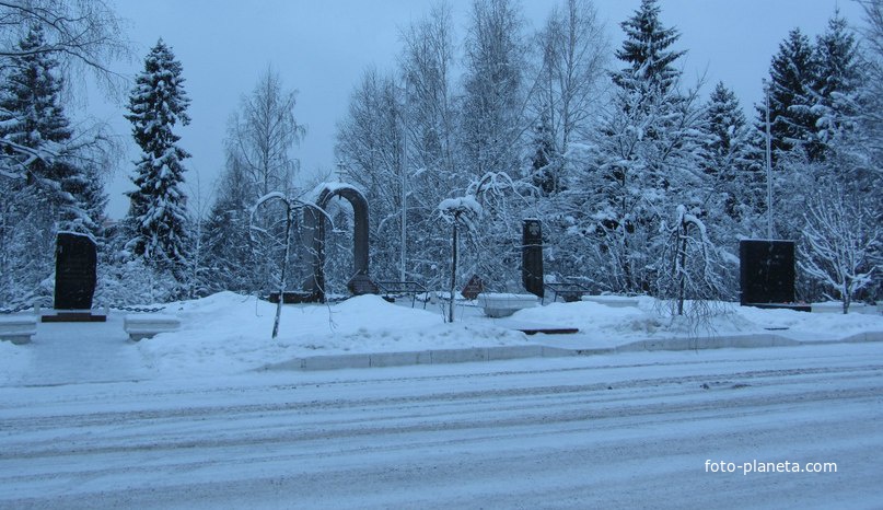 Мемориальный комплекс памятник воинам-афганцам