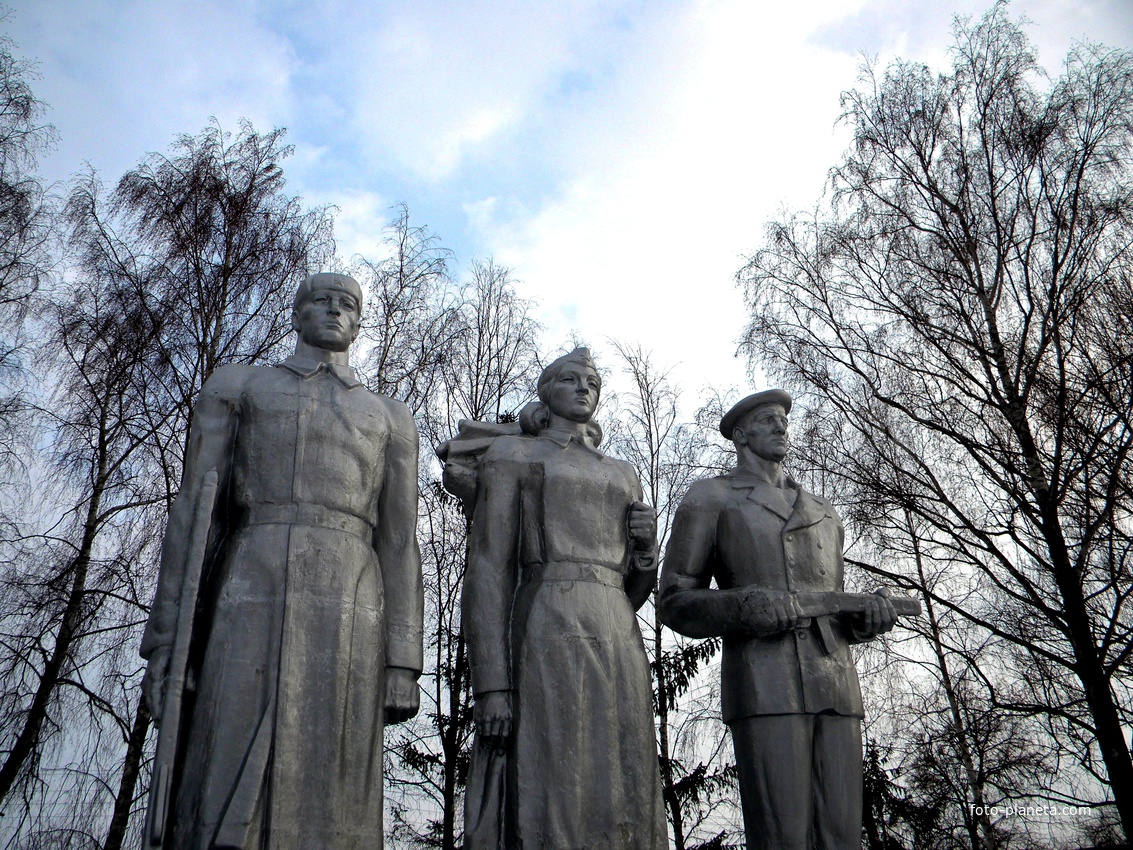 Мемориал Воинской Славы