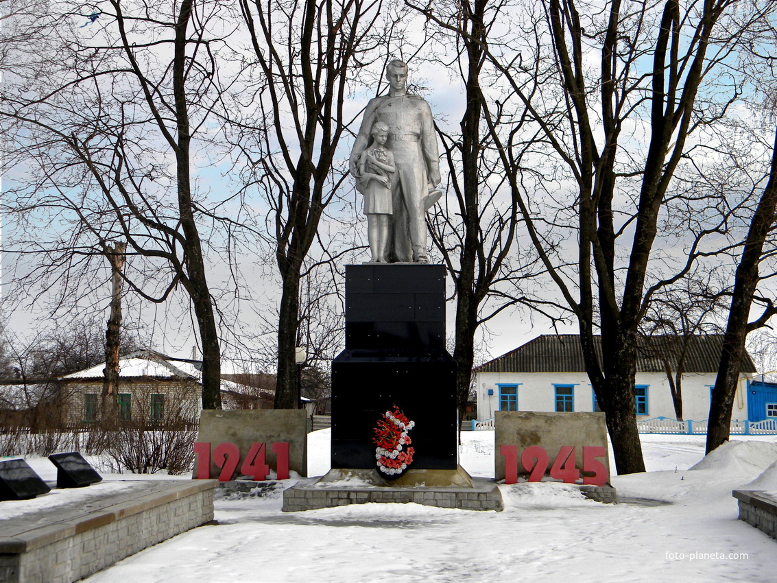 Мемориал Воинской Славы в селе Скородное