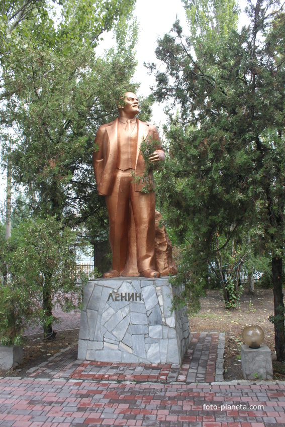 Бердянск. Памятник В.И. Ленину.