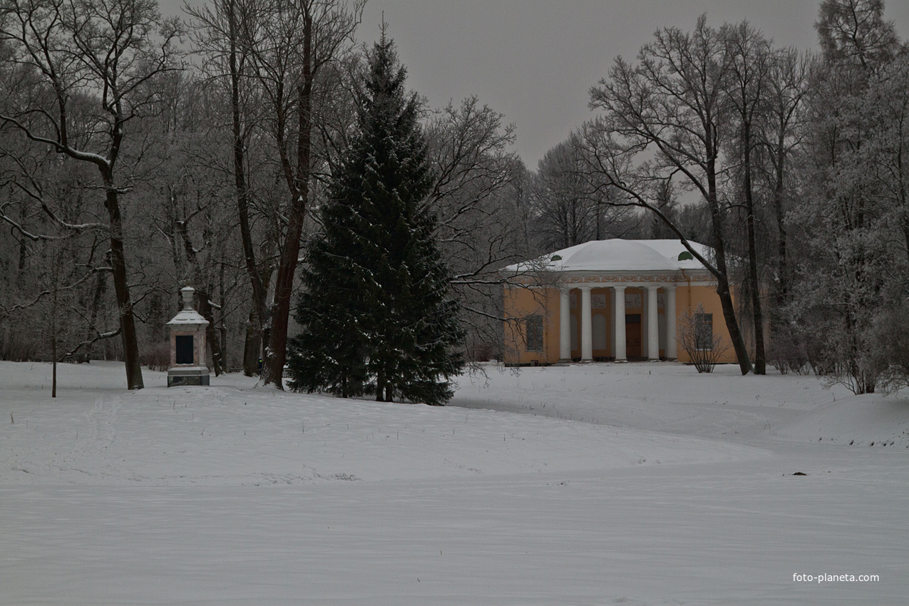 Екатерининский парк