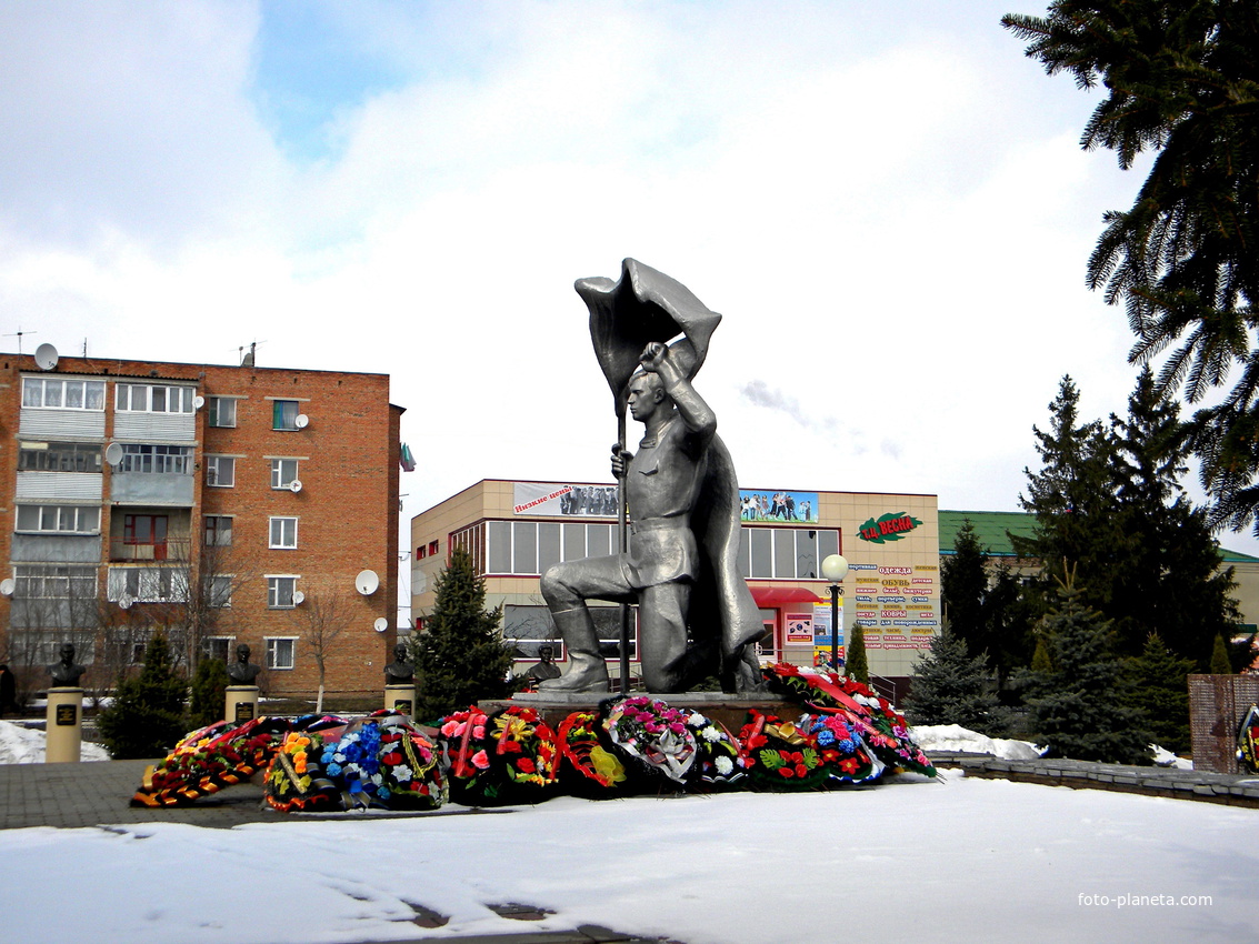 Мемориал Воинской Славы в поселке Волоконовка